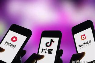 江南app平台下载安卓版截图2